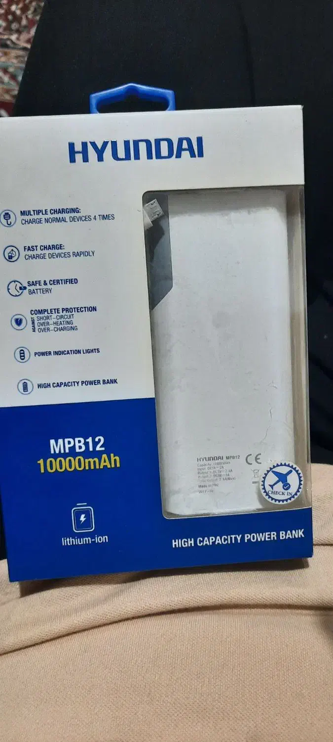 پاوربانک هیوندای|لوازم جانبی موبایل و تبلت|اهواز, کوی ایثار|دیوار