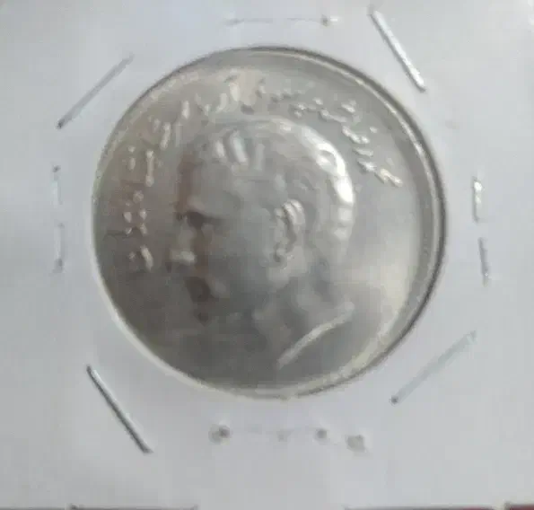 خرید و فروش|کلکسیون سکه، تمبر، اسکناس|تبریز, |دیوار