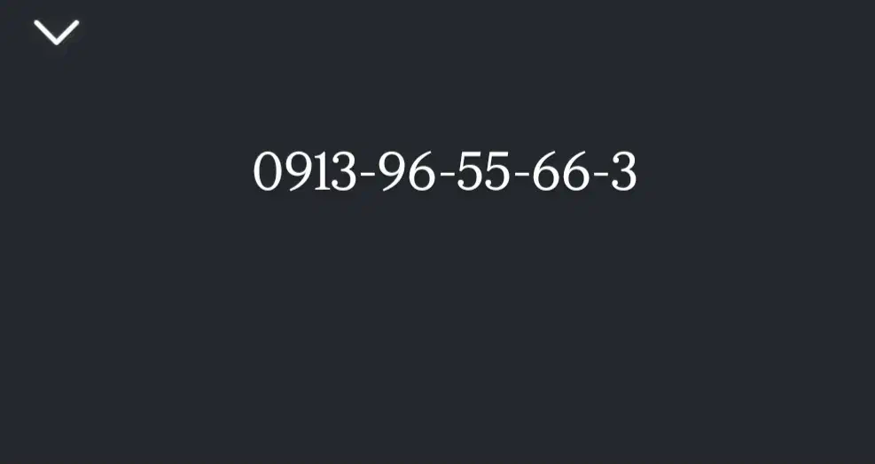 0913-96-55-66-3|سیمکارت|اصفهان, شهریار|دیوار