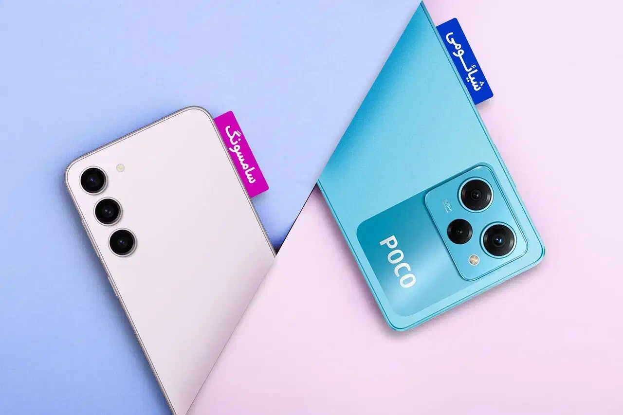 قرعه کشی موبایل سامسونگ و شیائومی|کیف، کفش، کمربند|شاهین‌شهر, شهرک گلدیس|دیوار