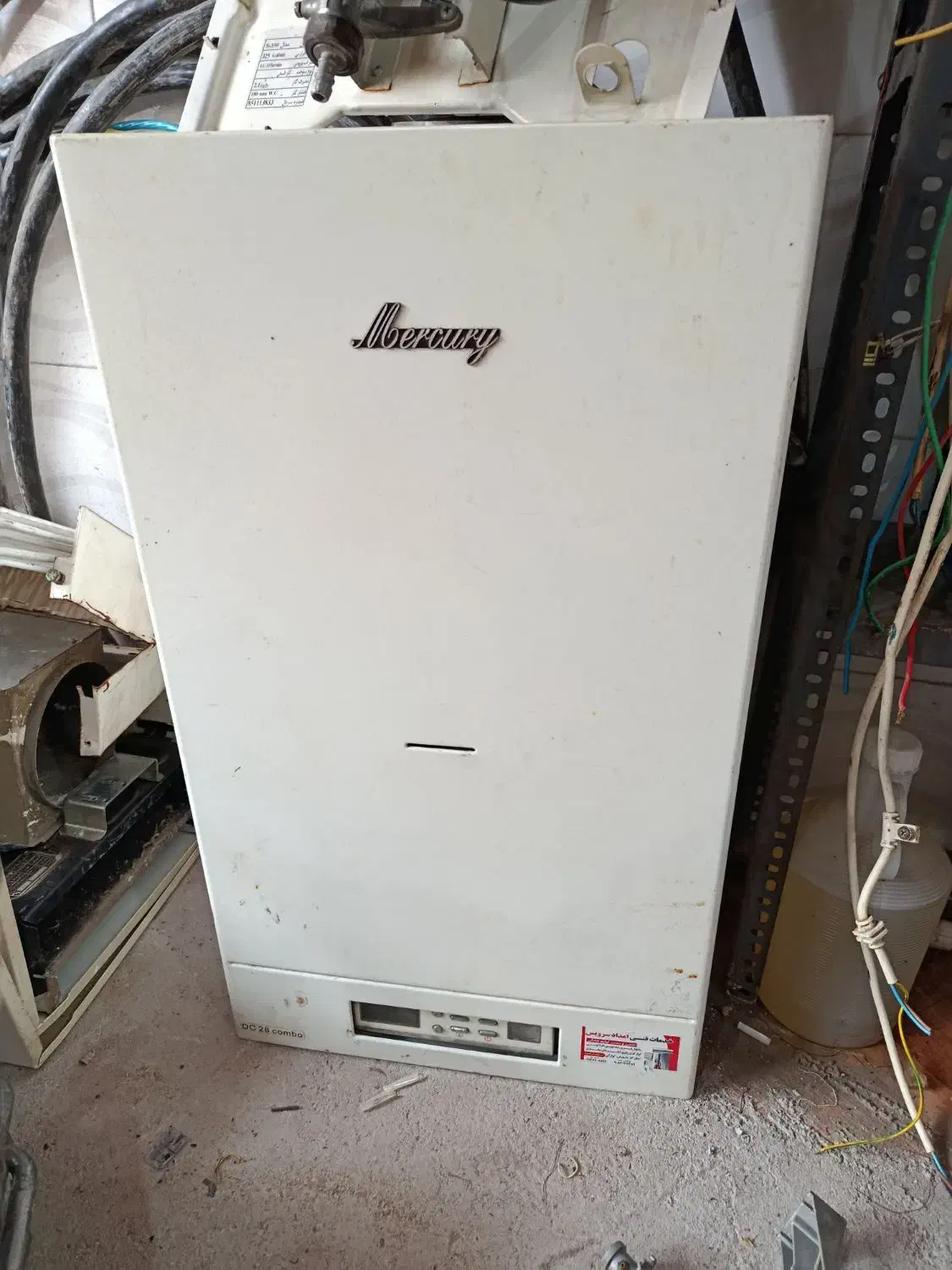 نصب و تعمیر مجاز پکیج، آبگرمکن ،بخاری|خدمات پیشه و مهارت|تبریز, |دیوار