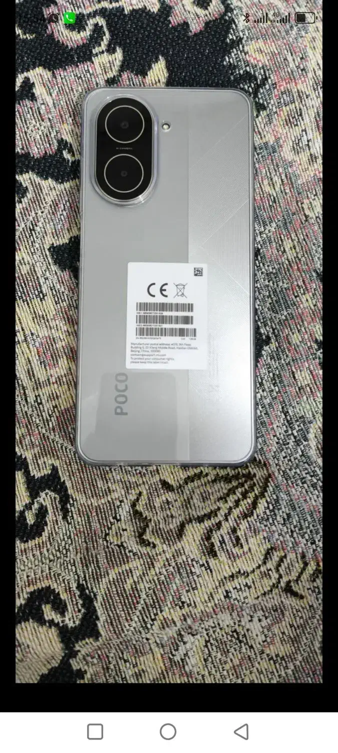 Poco C71 دو سیم کارت ظرفیت 128 گیگابایت|موبایل|تهران, سید خندان (جلفا)|دیوار