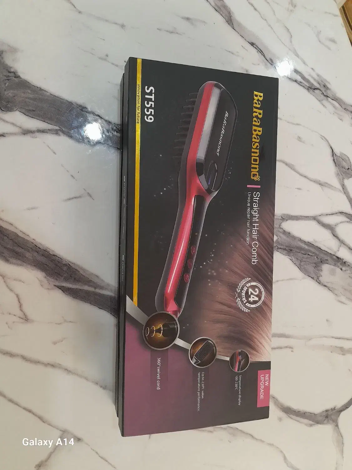 برس حرارتی در حد نونو|آرایشی، بهداشتی، درمانی|گلستان (تهران), |دیوار