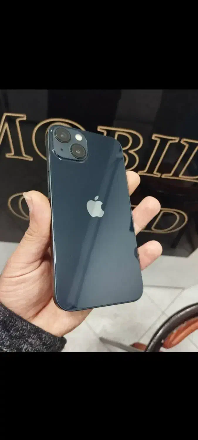 آیفون۱۳نرمال۲۵۶ اقساط چک وبازنشستگان تامین اجتماع|موبایل|کرج, دهقان ویلا|دیوار