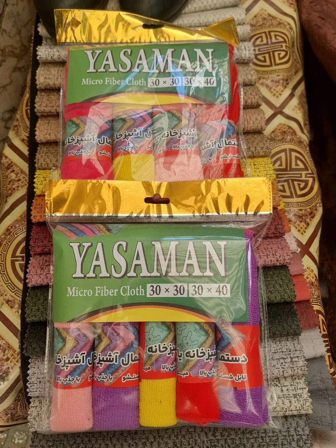 دستمال میکروفایبر آشپزخانه|سفره، حوله، دستمال آشپزخانه|تهران, شکوفه (عبدل آباد)|دیوار