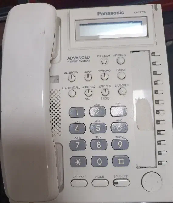 تلفن سانترال پاناسونیک|تلفن رومیزی|رشت, امین الضرب|دیوار