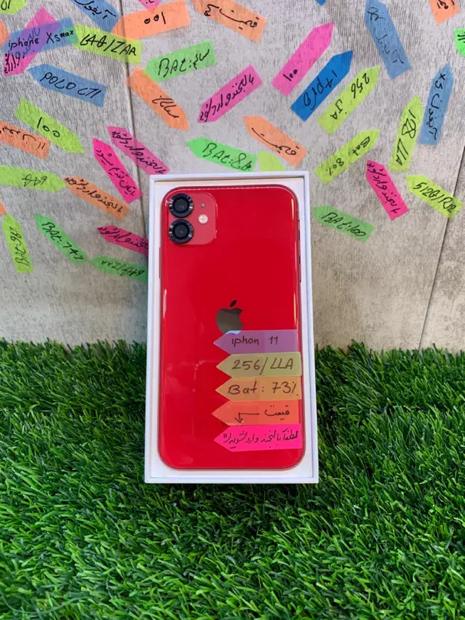 iPhone 11 256|موبایل|کرج, برغان|دیوار
