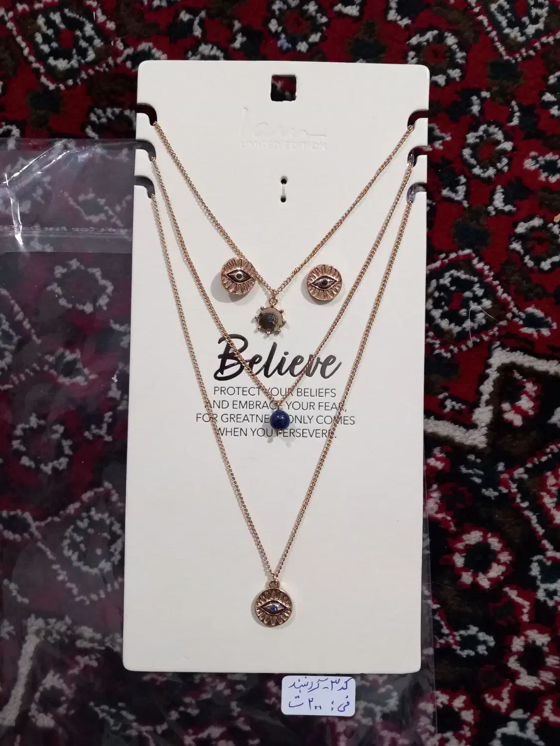 بدلیجات با رنگ ثابت|بدلیجات|سنندج, |دیوار