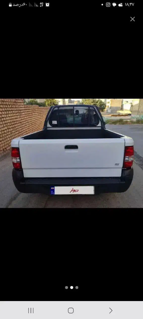 پراید وانت|خودرو سواری و وانت|دماوند, دماوند|دیوار