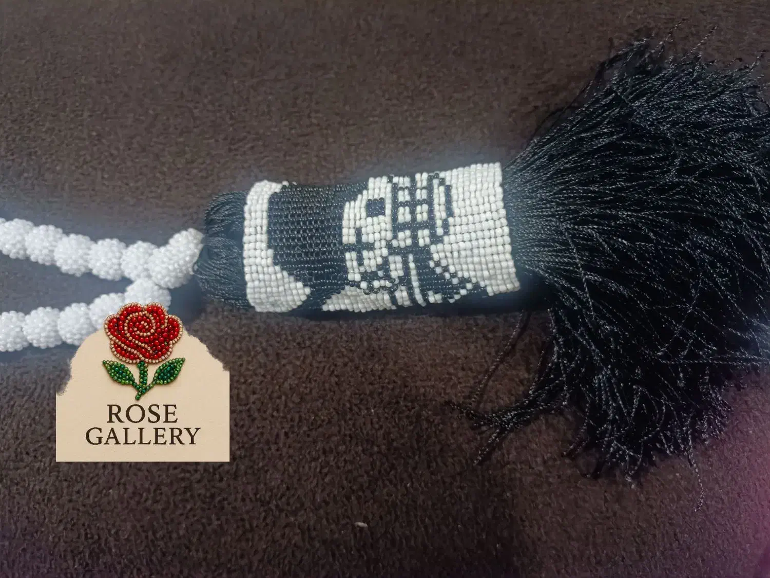 رزتسبیح|بدلیجات|جوانرود, |دیوار