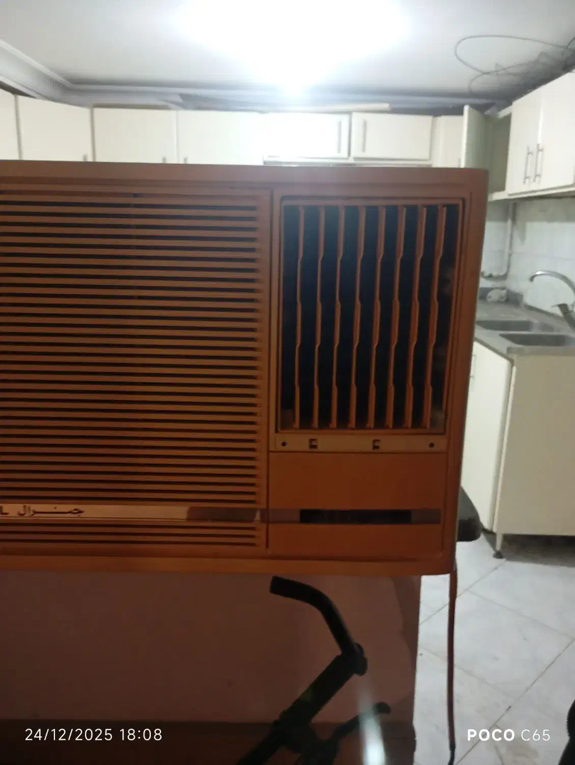 کولرگازی|کولر گازی و فنکوئل|چالوس, |دیوار