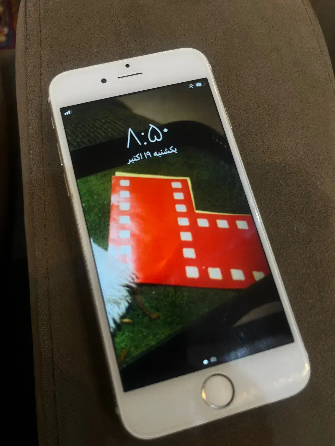 فروش‌فوری‌آیفون|موبایل|اراک, |دیوار