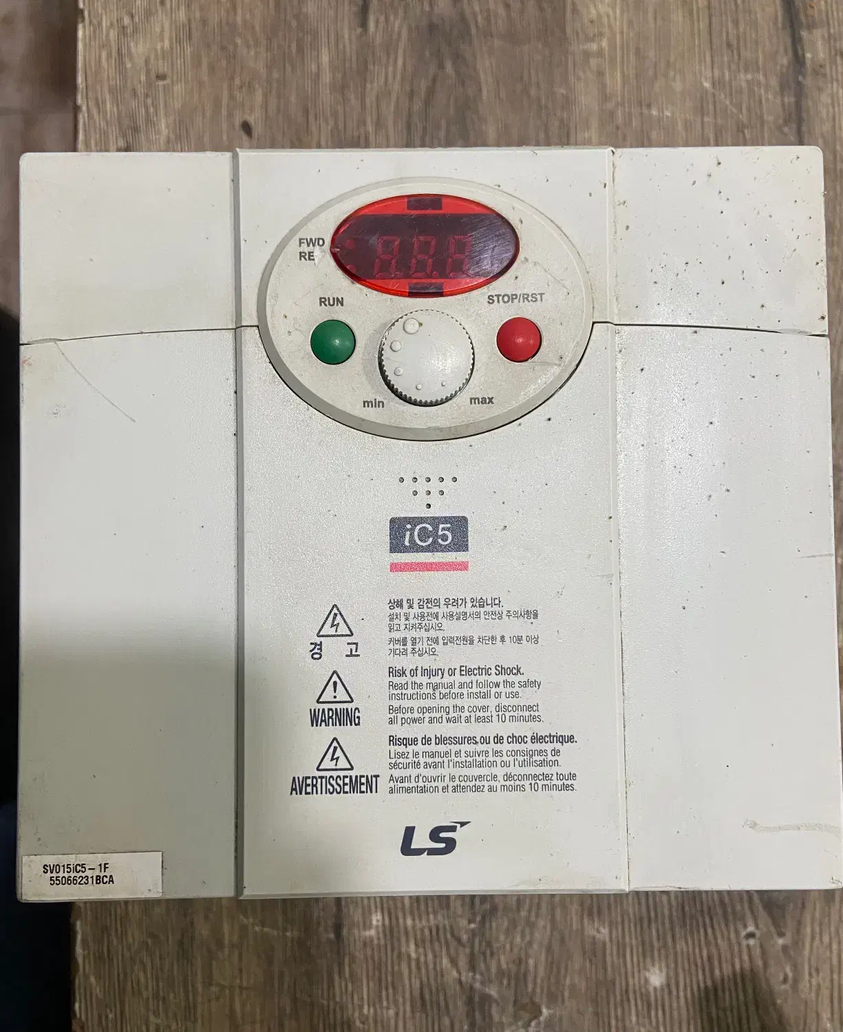 اینورتر درایو LS ic5 تکفاز به ۳ فاز|ماشین‌آلات صنعتی|گرگان, |دیوار