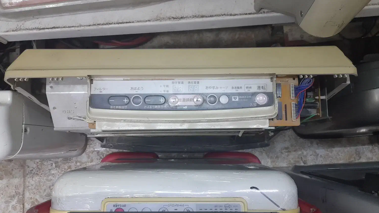 تعمیرات تخصصی  و فروش بخاری ژاپنی|خدمات پیشه و مهارت|بیرجند, |دیوار