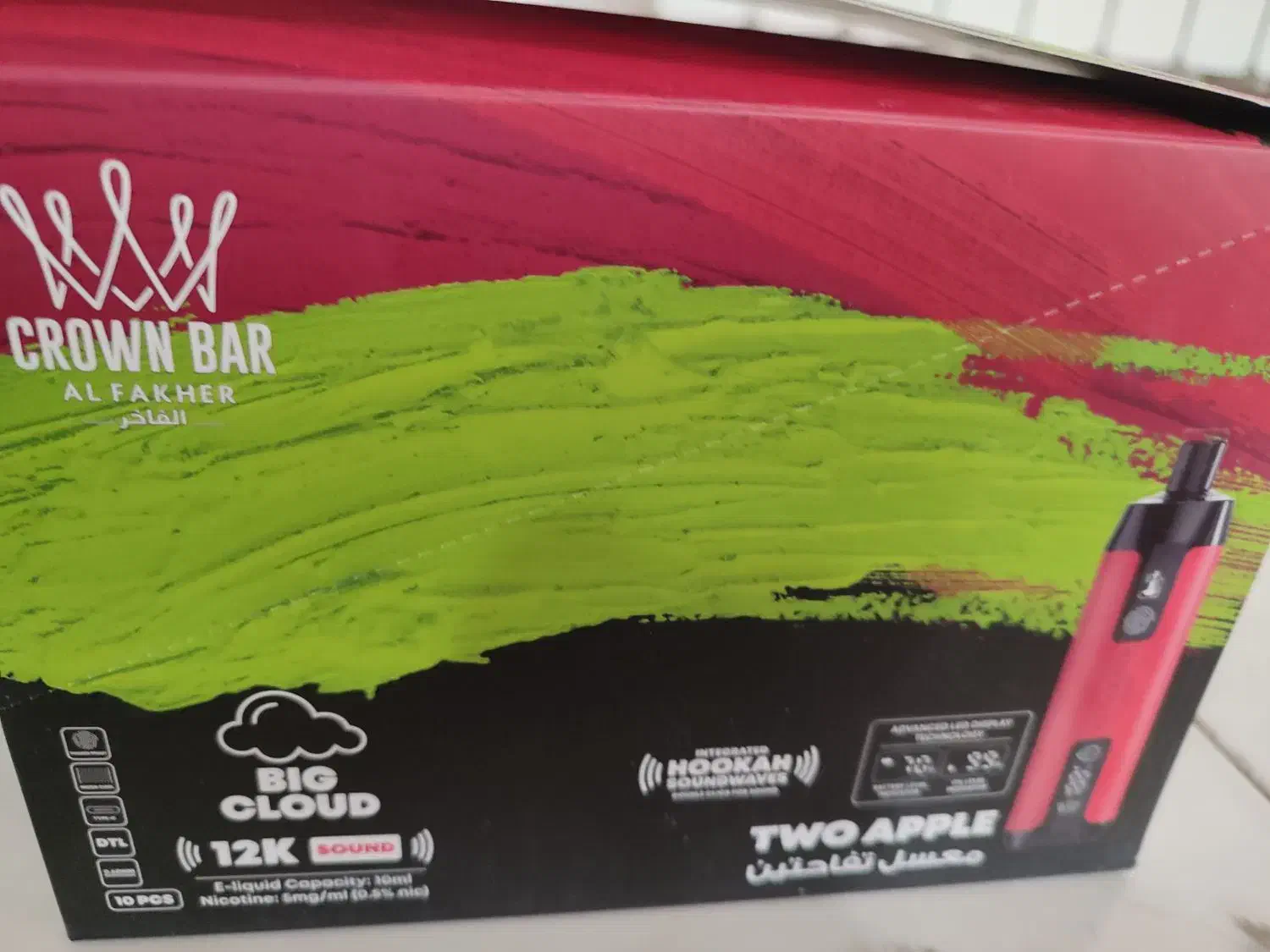 عمده و تک|عمده‌فروشی|همدان, |دیوار