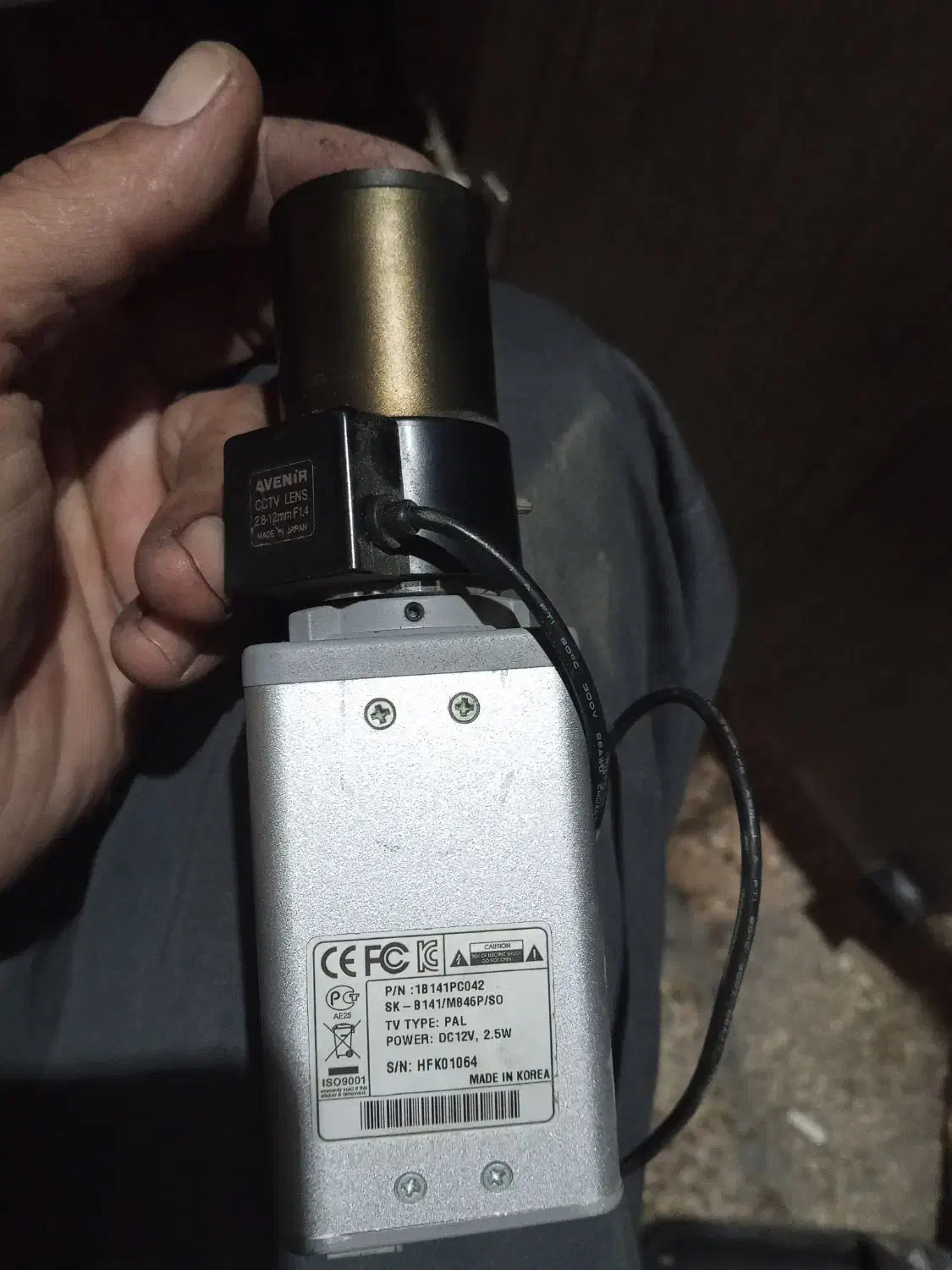 دوربین دید درشب وروز هوویرون کره|دوربین مداربسته|ری, ولی آباد|دیوار