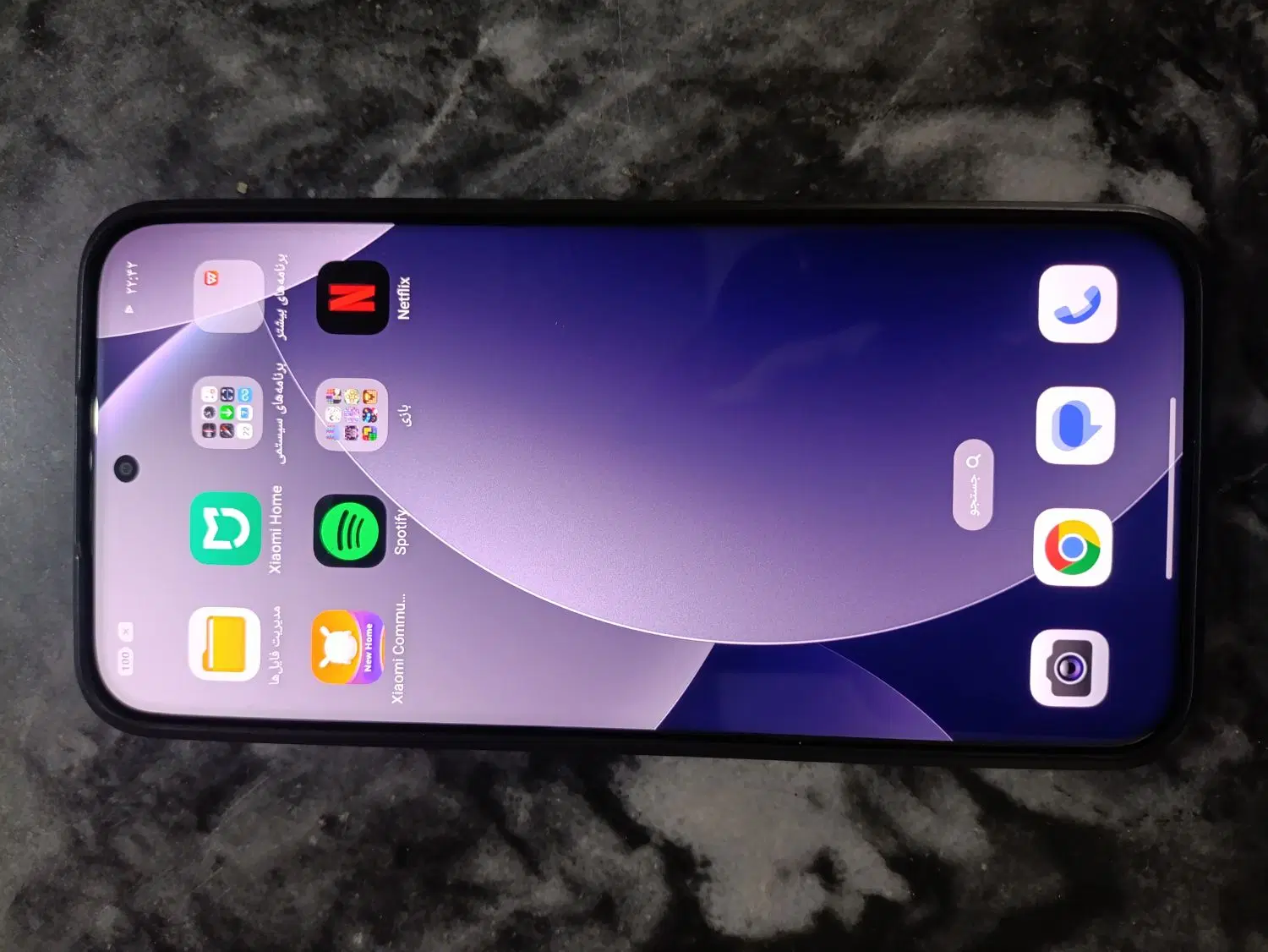 note 15 Pro plus 5G|موبایل|سقز, |دیوار