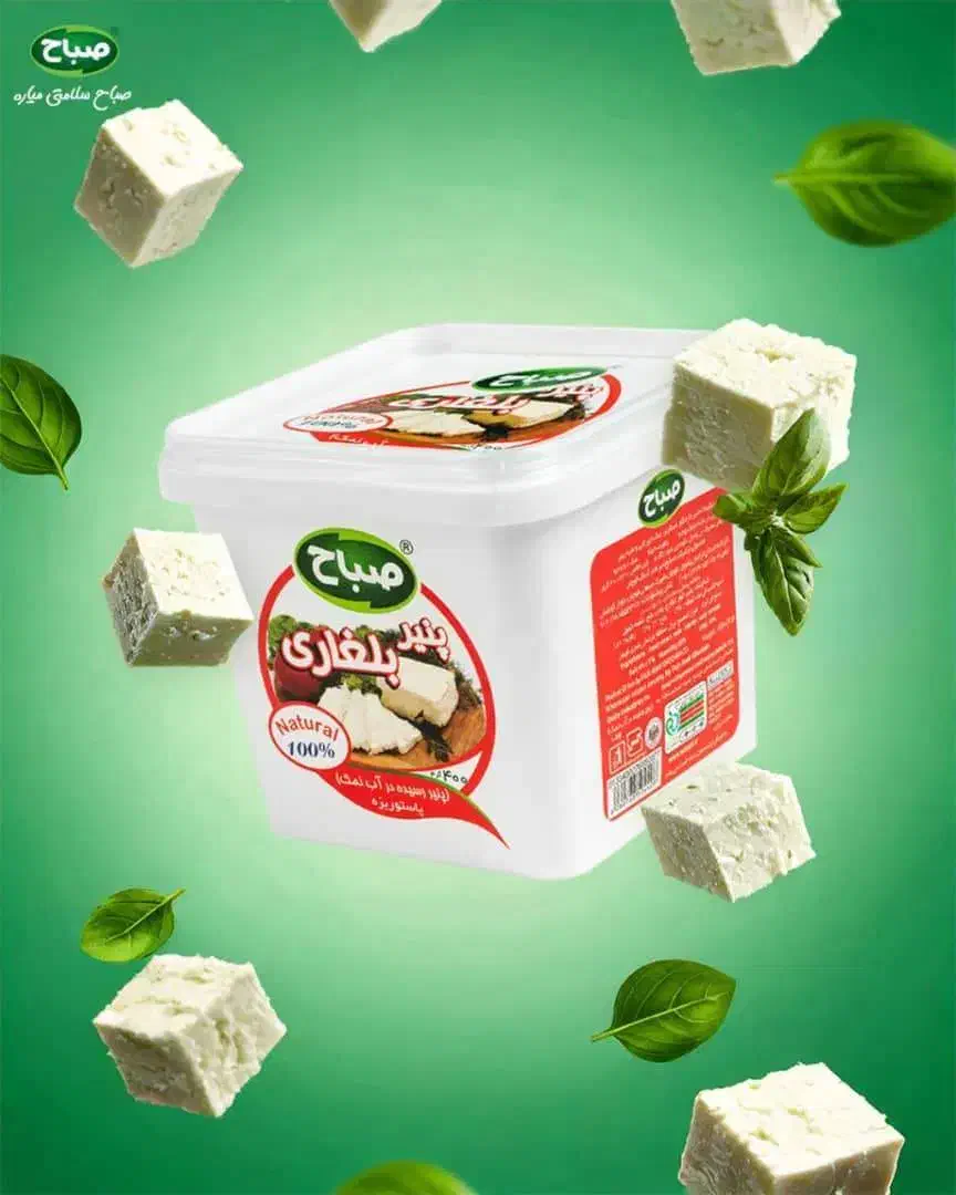 استخدام نیسان یخچالدار و موزع وپخش گرم|استخدام حمل و نقل|فردیس, شهرک صنعتی سیمین دشت|دیوار