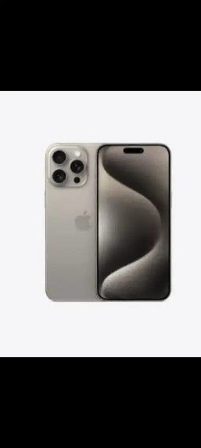 آیفون ۱۵ پرومکس|موبایل|خنج, |دیوار