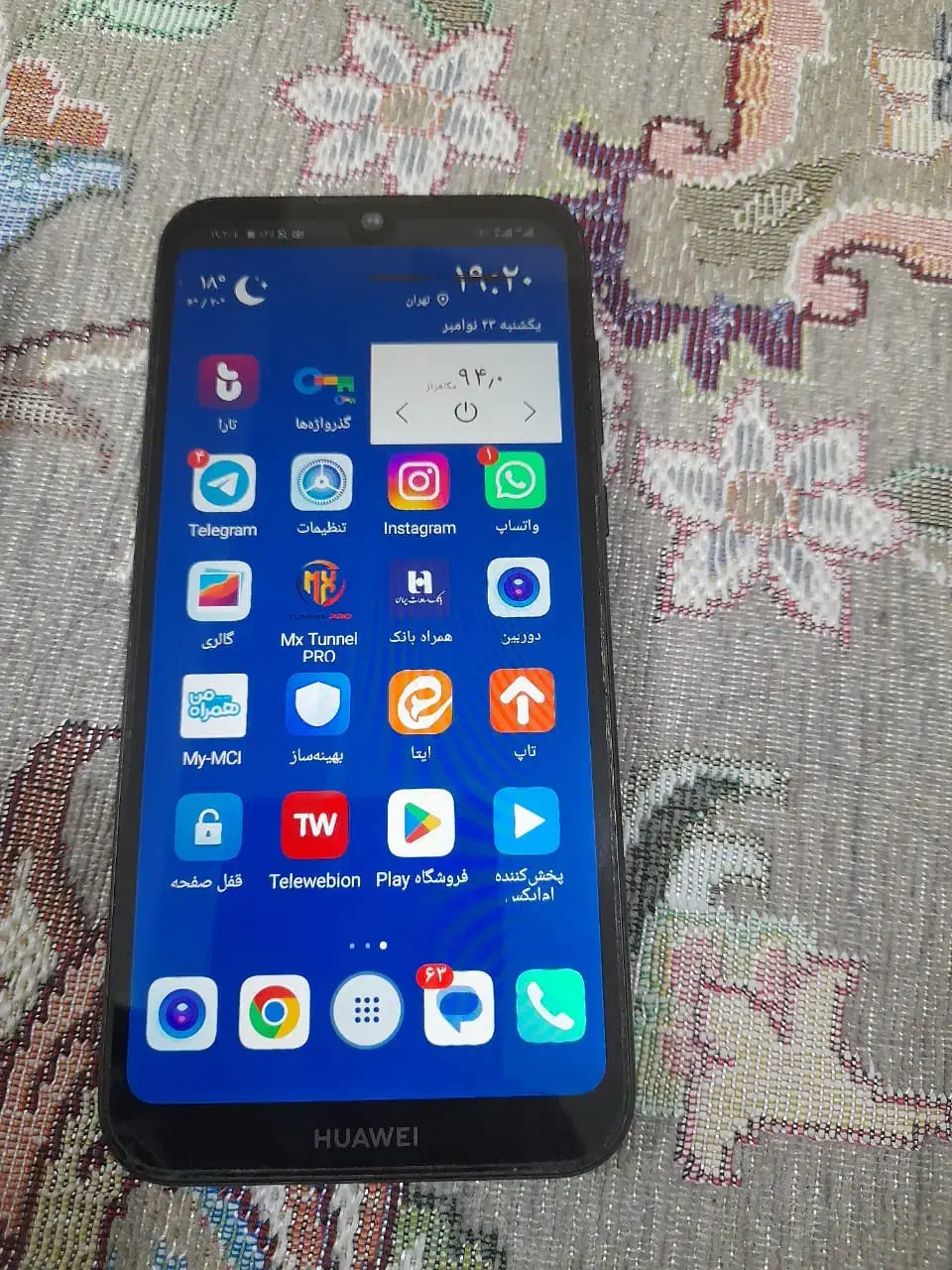 گوشی هواوی وای 5|موبایل|تهران, هاشم‌آباد|دیوار