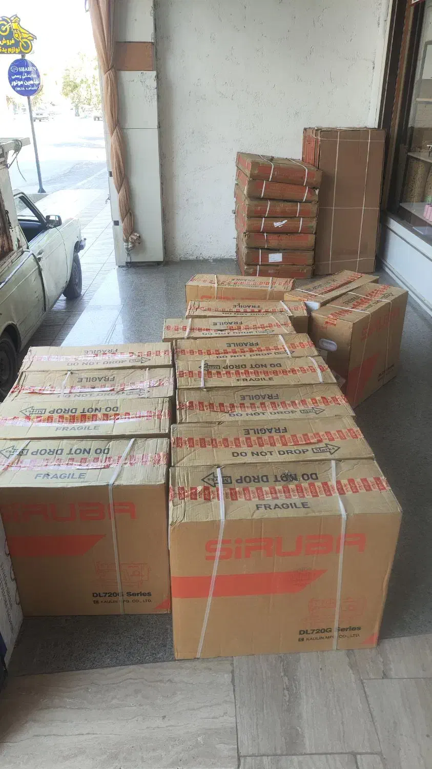 تعویض چرخ قدیمی با جدید|چرخ خیاطی و ریسندگی|اردکان, |دیوار