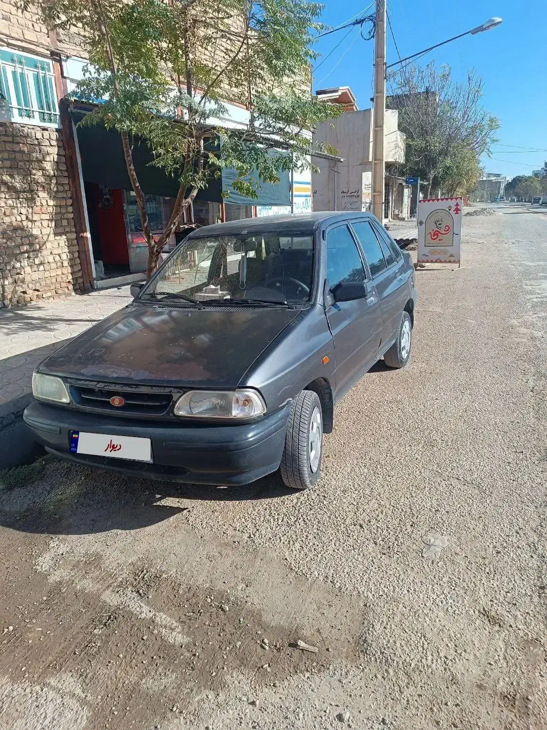 پراید|خودرو سواری و وانت|کوهدشت, |دیوار