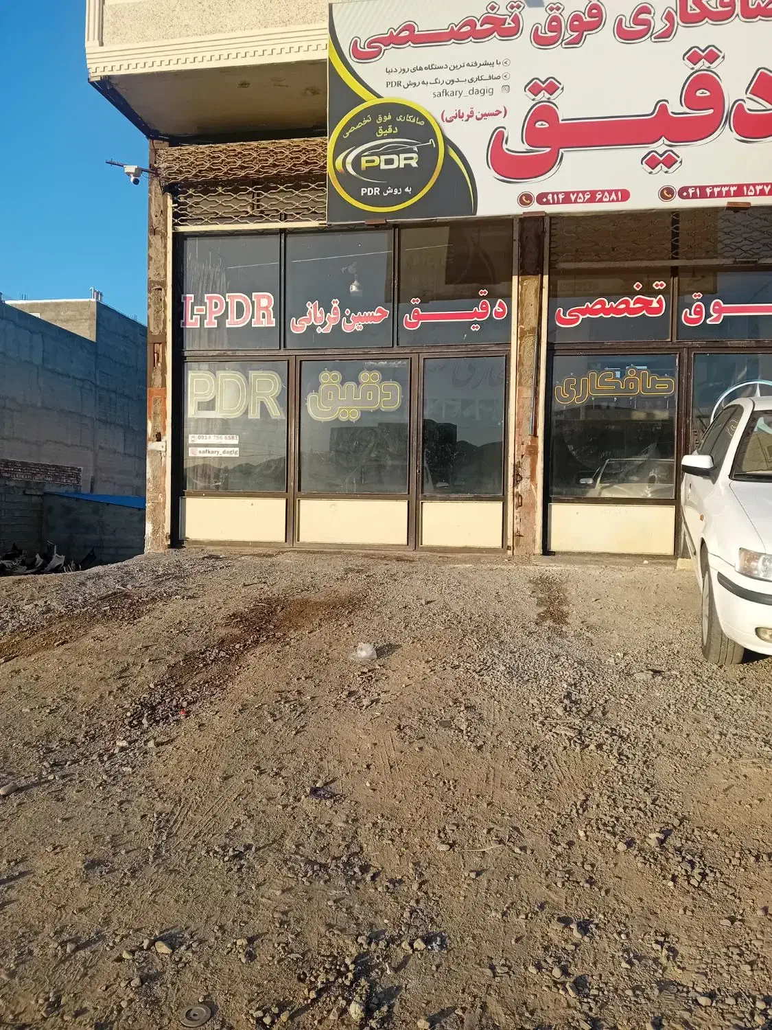 رهن واجاره مغازه|اجارهٔ مغازه و غرفه|بستان آباد, |دیوار