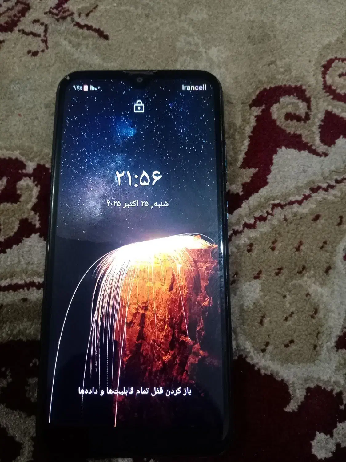 گوشی جی پلاس 10|موبایل|سبزوار, چهارراه فرودگاه|دیوار