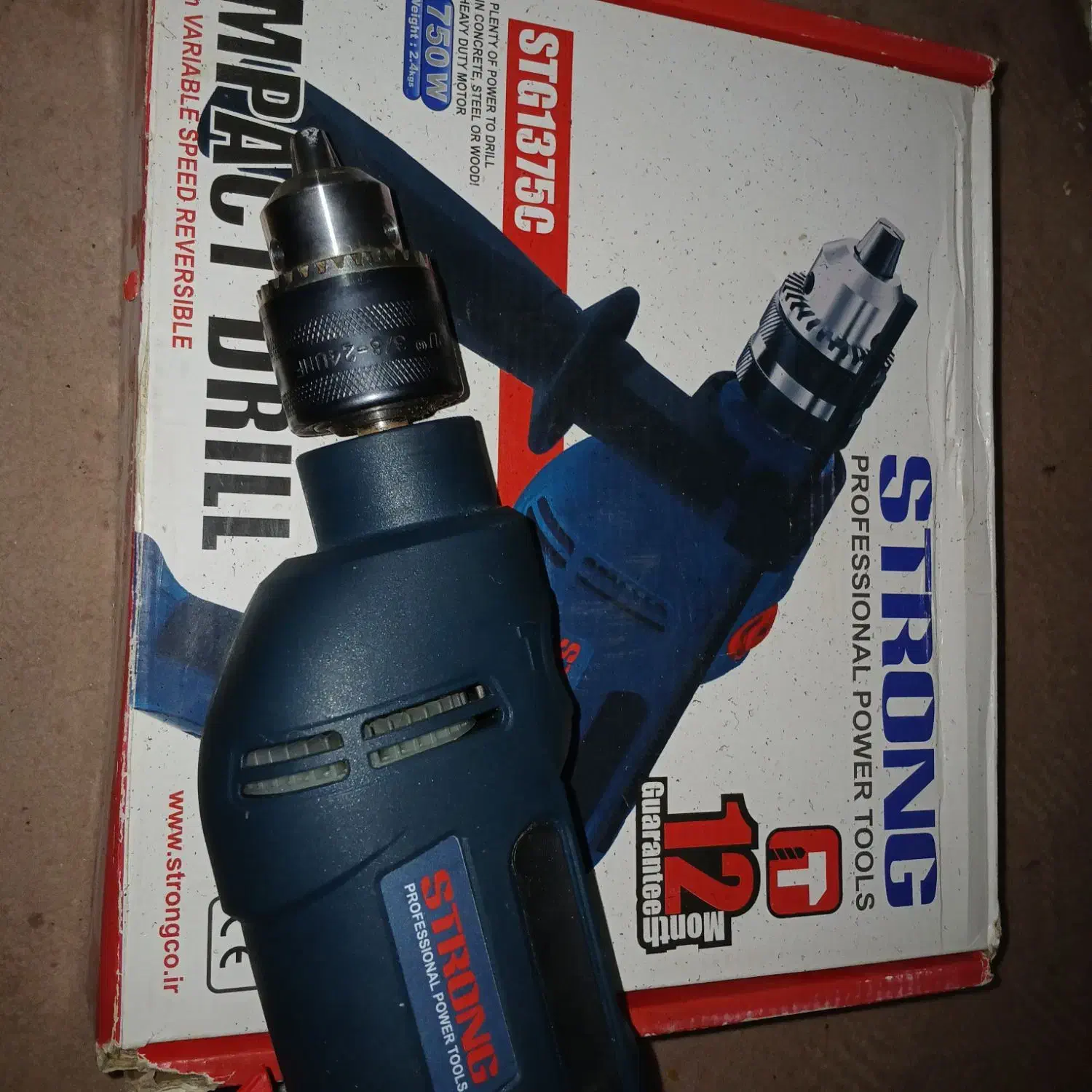 دلر خانگی ( نیمه صنعتی ) استرانگ نو|ماشین‌آلات صنعتی|قم, چهار مردان|دیوار