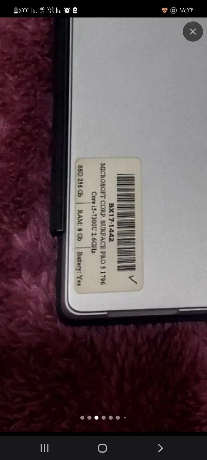 سرفیس پرو ۵|رایانه همراه|نورآباد ممسنی, |دیوار