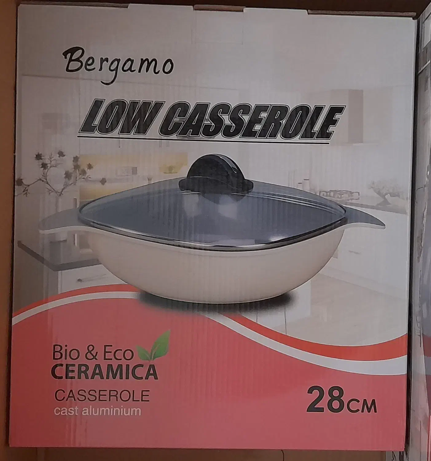 ست قابلمه|ظروف پخت‌وپز|مراغه, |دیوار