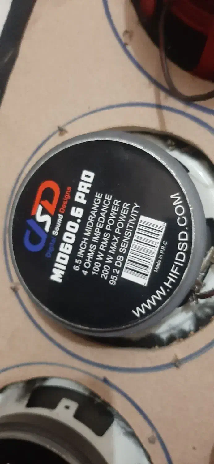 میدرنج ۸و ۱۰ DSD|صوتی و تصویری|زنجان, |دیوار