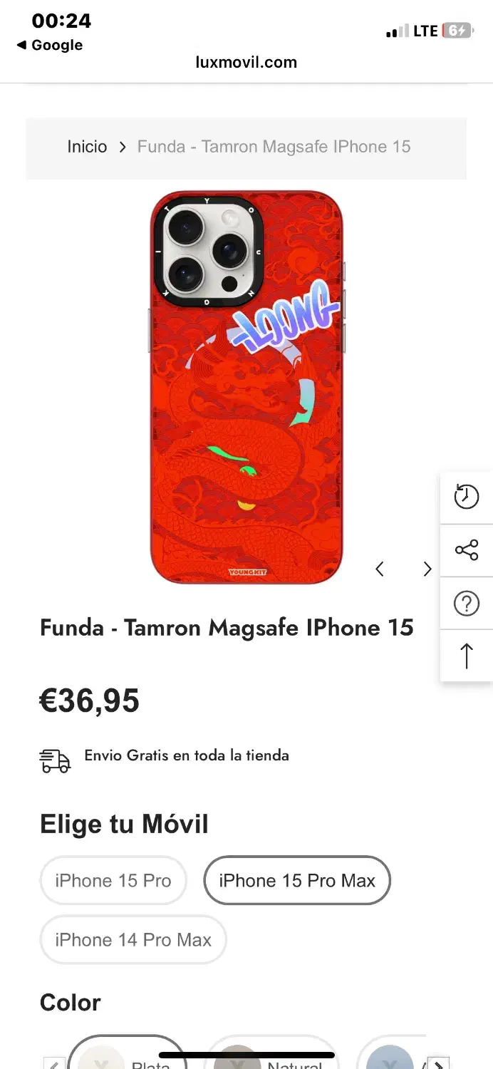 قاب یانگ کیت ۱۵ پرومکس young kit|لوازم جانبی موبایل و تبلت|قزوین, |دیوار