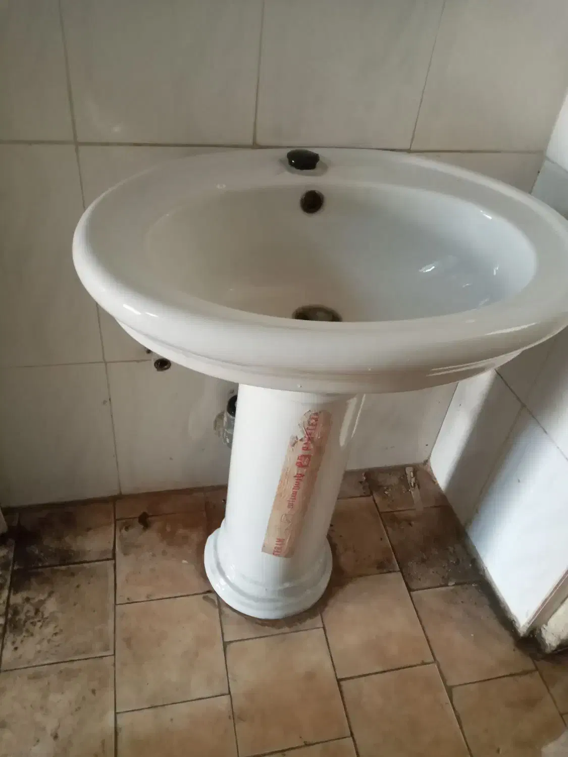 سنگ روشویی|لوازم سرویس بهداشتی|قرچک, شهرک طلائیه|دیوار