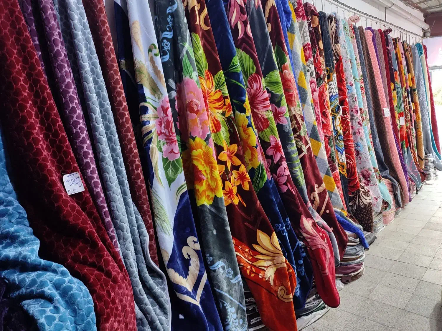 پتو فروشی چراغی|رختخواب، بالش، پتو|خرمآباد, |دیوار