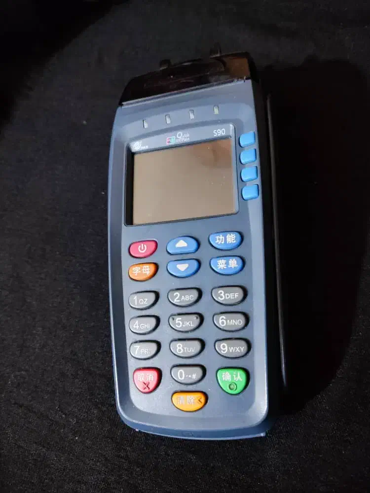 دستگاه کارتخوان|فروشگاه و مغازه|خرمشهر, |دیوار