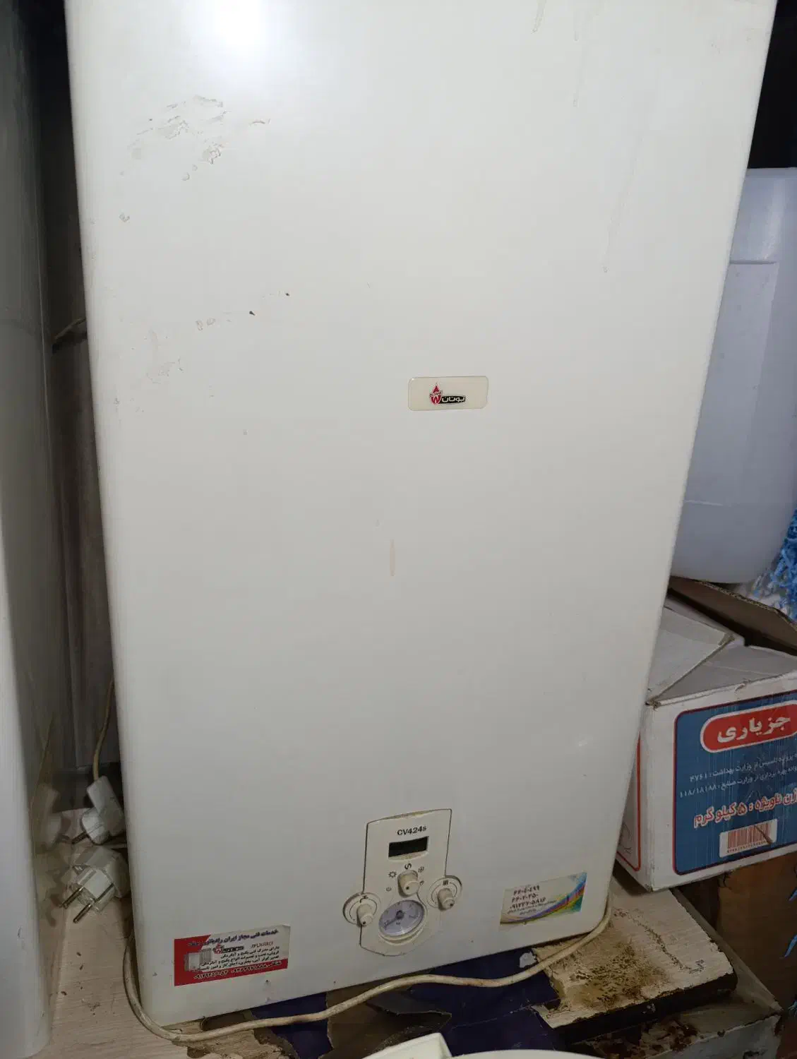 پکیج ۲۴۰۰۰ مناسب ۷۰متری به بالا|آبگرمکن، پکیج، شوفاژ|پرند, فاز ۶|دیوار