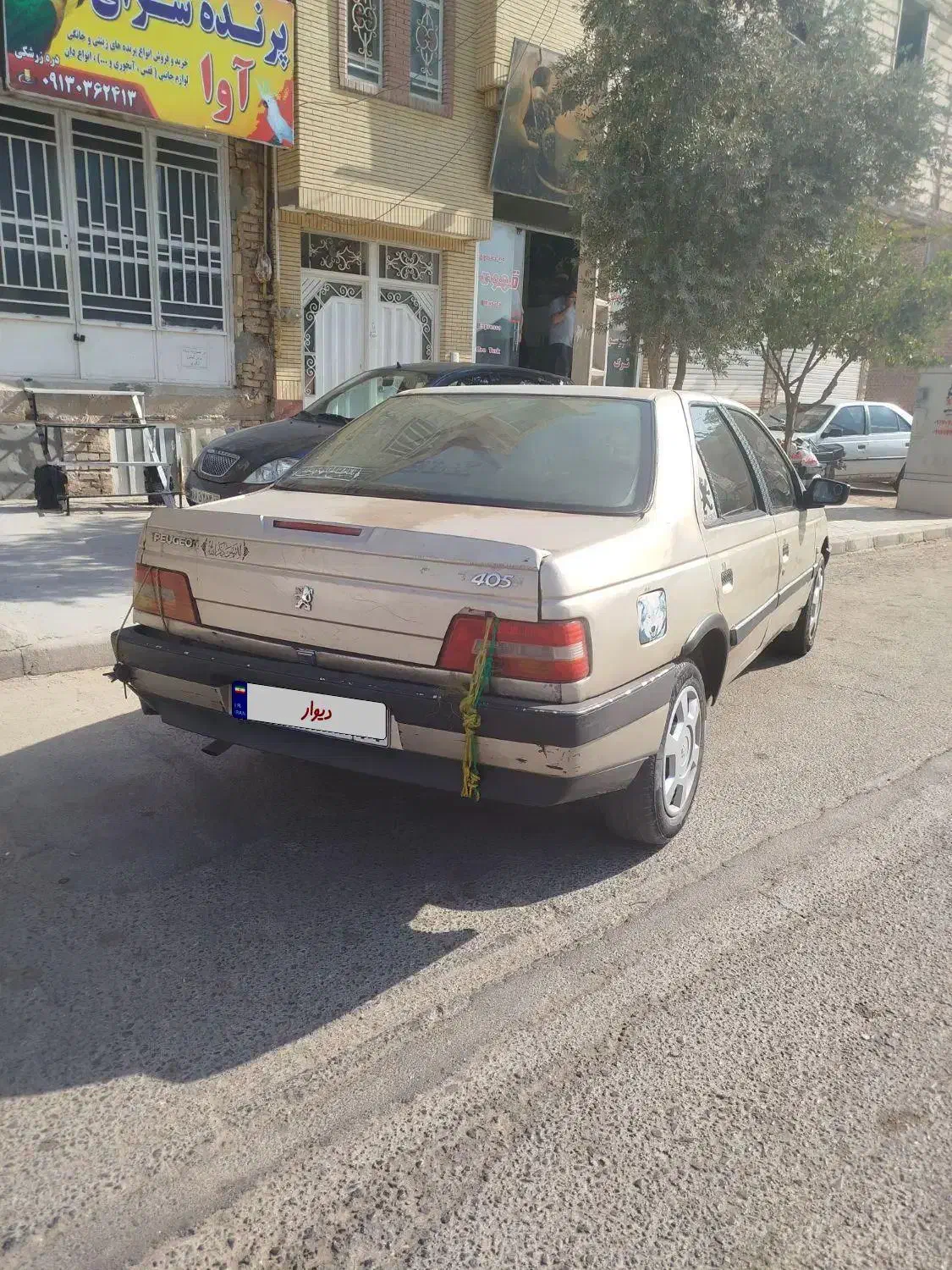 پژو مدل ۸۳|خودرو سواری و وانت|یزد, |دیوار