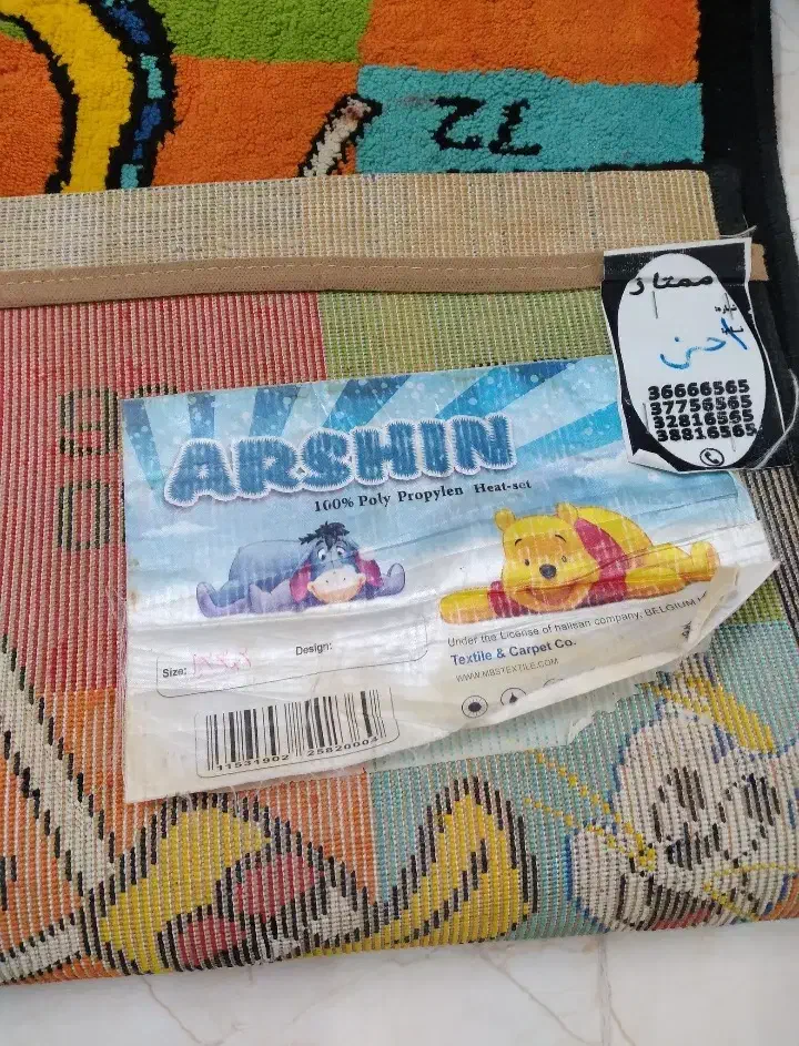 فرش کودک اسپرت|اسباب و اثاث بچه|قم, سراجه (۱۵ خرداد)|دیوار