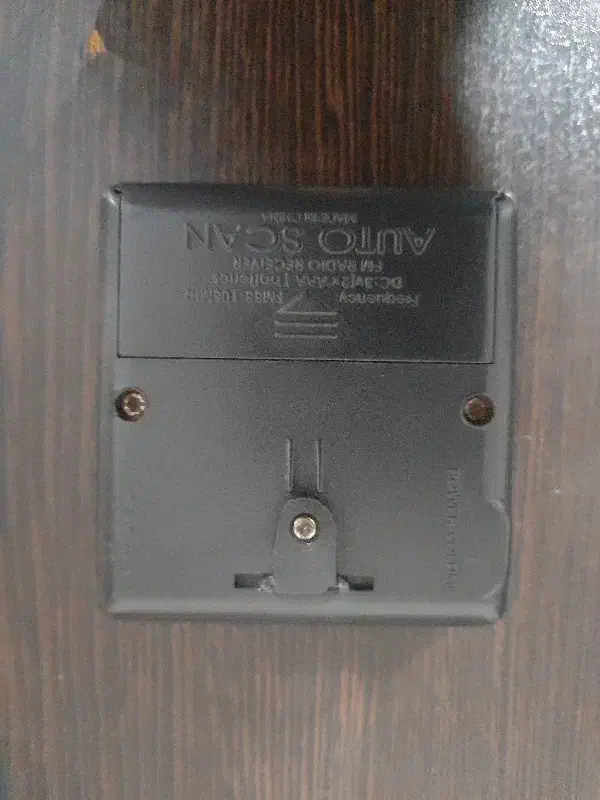 رادیو جیبی قدیمی|کلکسیون اشیاء عتیقه|سنندج, |دیوار