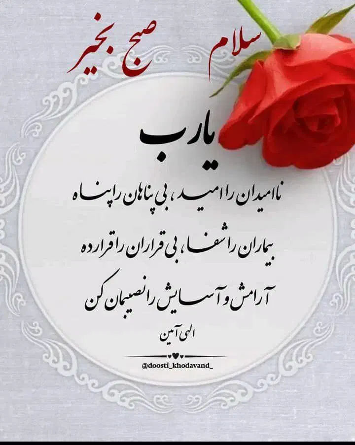 فروش وام ازدواج|خدمات مالی، حسابداری، بیمه|راسک, |دیوار