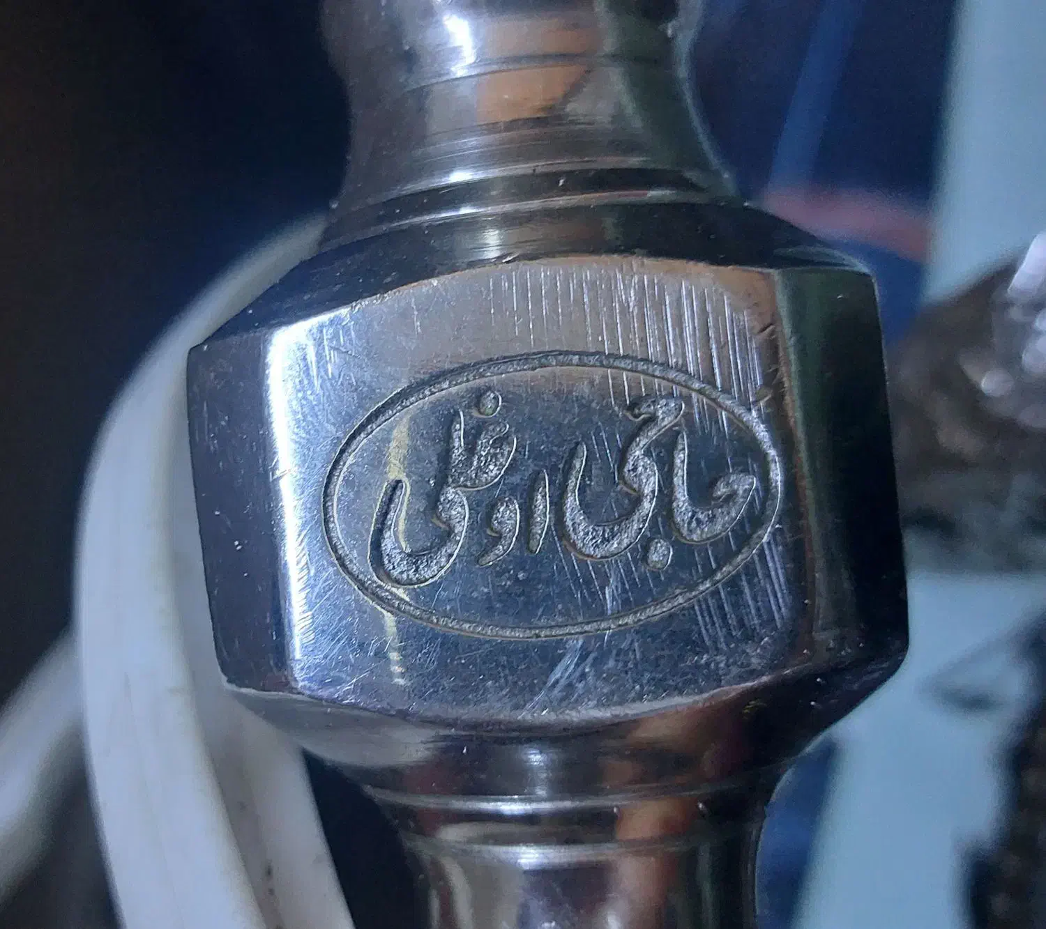 قلیان برنز|صنایع دستی و سایر لوازم تزئینی|اردبیل, |دیوار