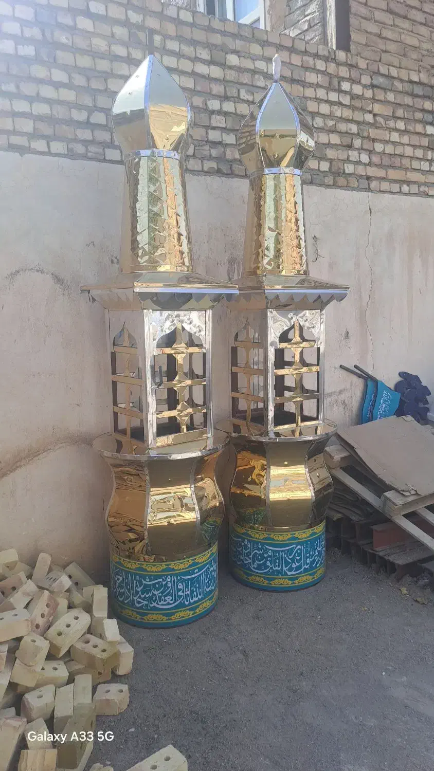 گلدسته سازی گناباد|خدمات پیشه و مهارت|گناباد, |دیوار