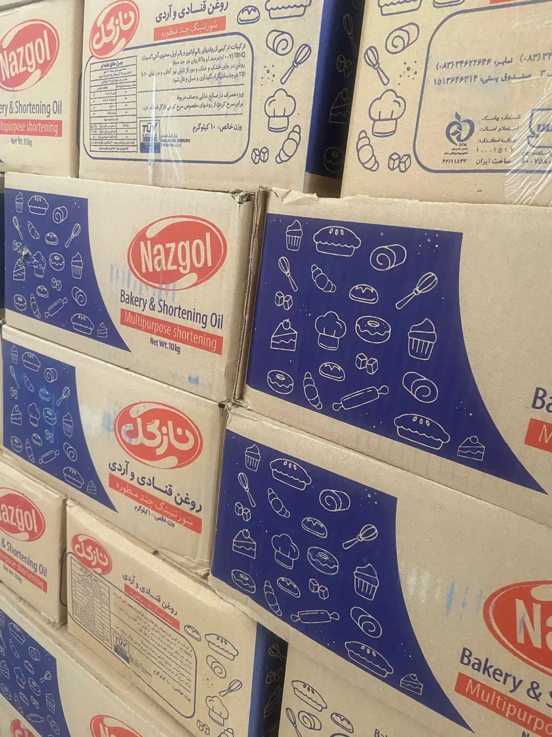 فروش کلی و جزئی انواع روغن قنادی و رستورانی|خوردنی و آشامیدنی|احمدآبادمستوفی, |دیوار