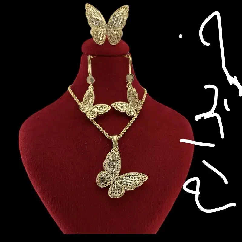 ست طلاروس|بدلیجات|گنبد کاووس, |دیوار