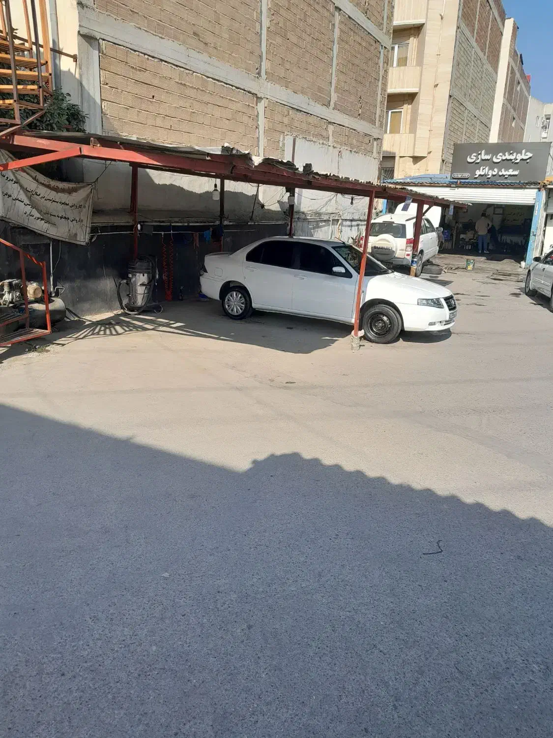 استخدام|استخدام سرایداری و نظافت|ساری, |دیوار