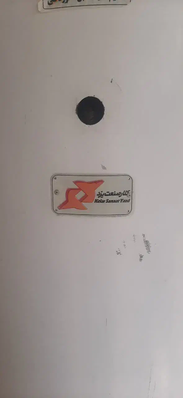آبگرمکن|آبگرمکن، پکیج، شوفاژ|یزد, |دیوار