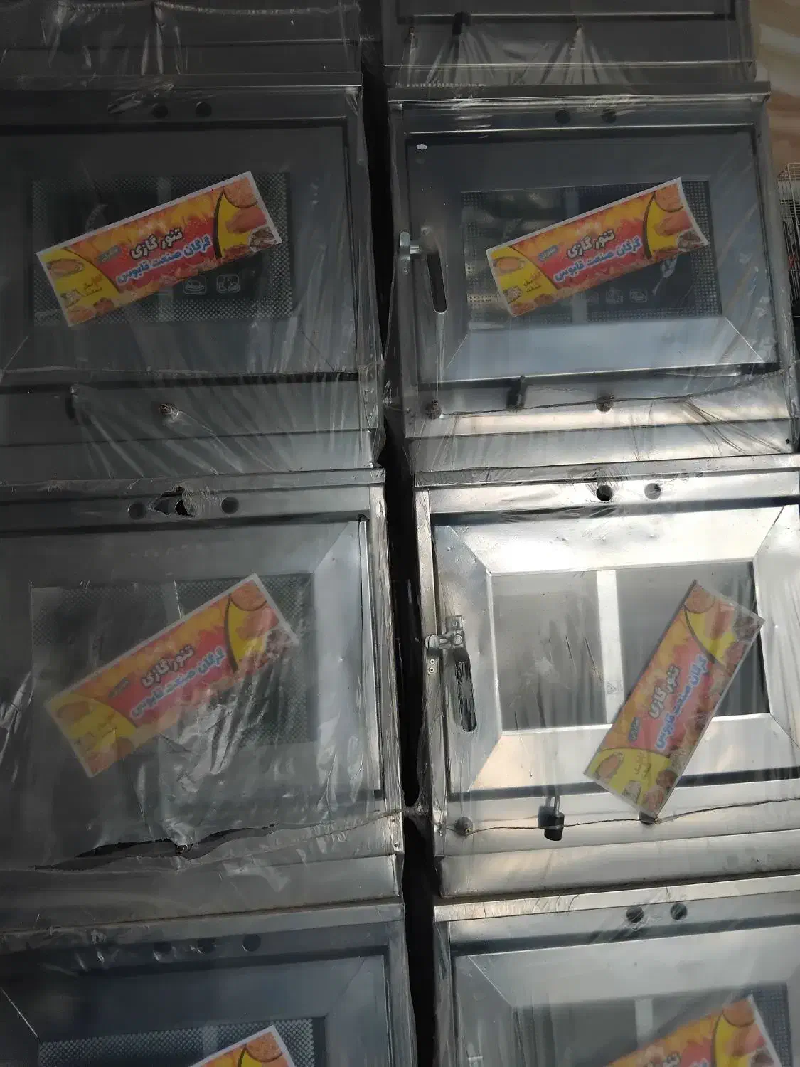 لوازم خانگی|یخچال و فریزر|زهک, |دیوار