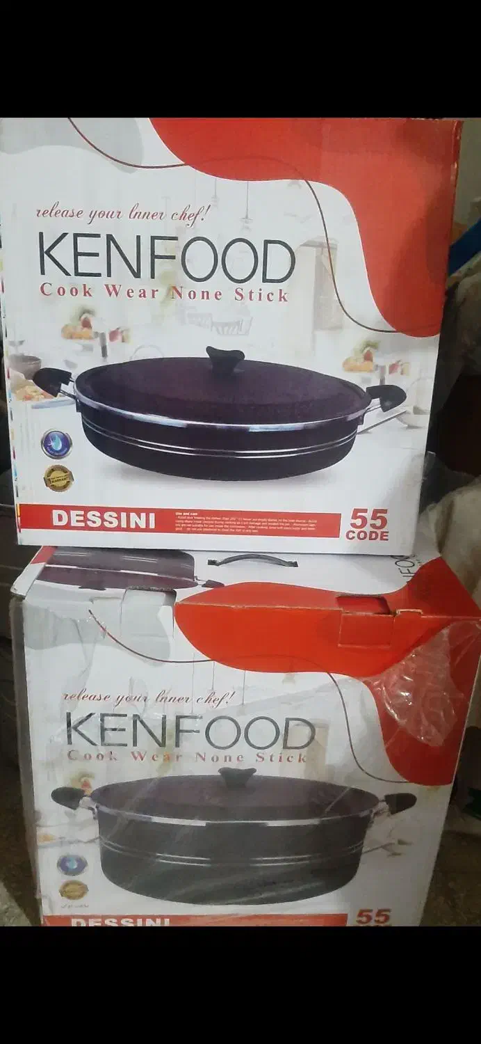 سرویس ست|ظروف پخت‌وپز|بهبهان, |دیوار