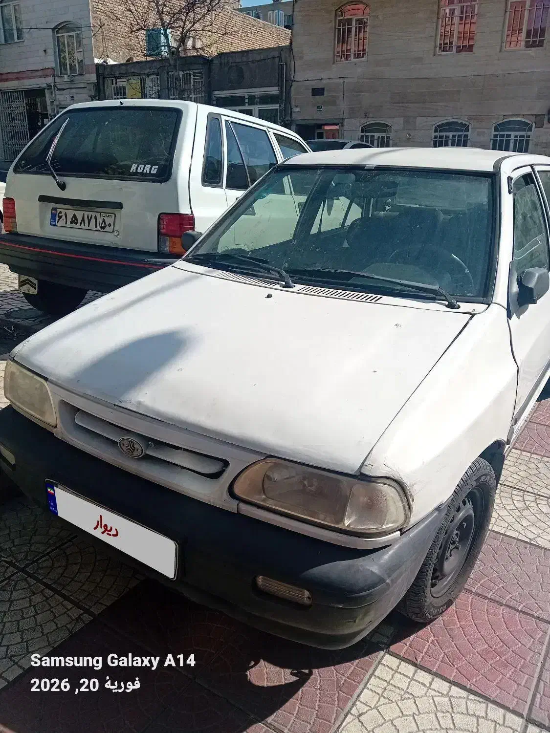 پراید ۸۲|خودرو سواری و وانت|تهران, جوادیه تهرانپارس|دیوار